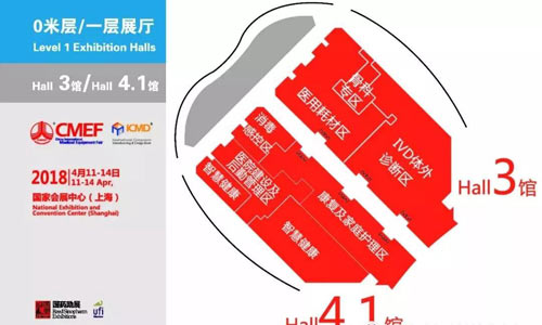 斯維馳與您相約上海國家會(huì)展中心